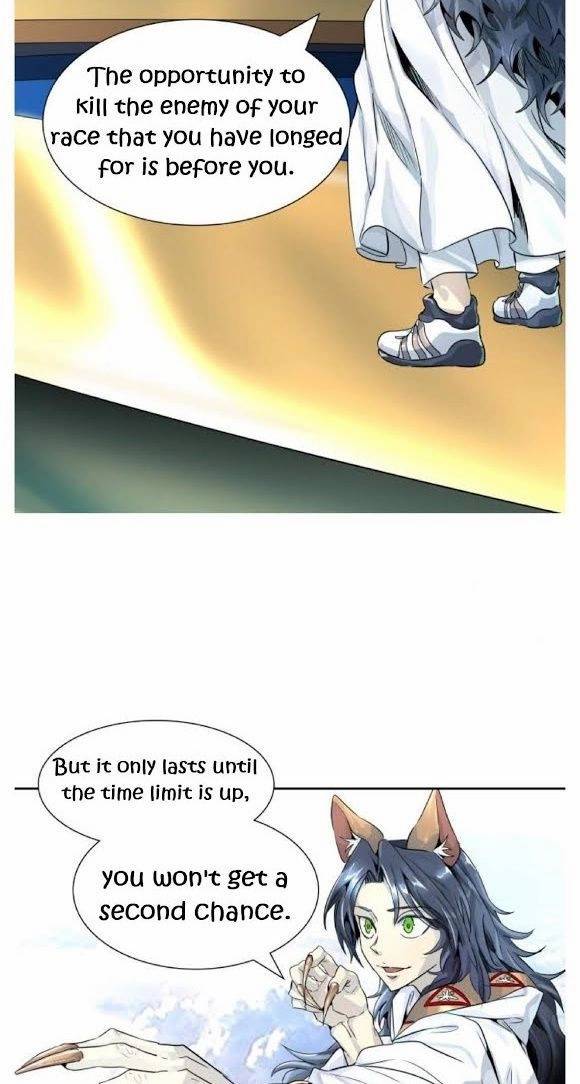 Tower of God Chapter 491 image 114